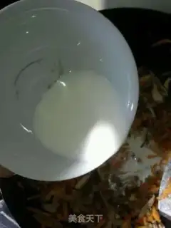 Make Curry beef rice step 7
