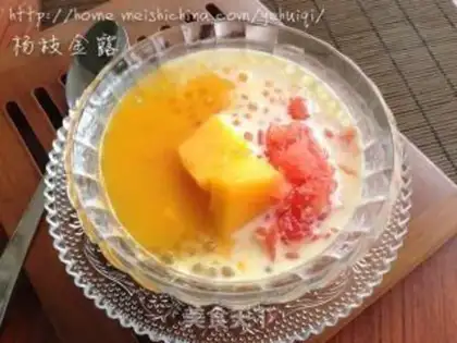 Make Yang Jin-Lu step 5