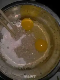 Make Clear the eggskin step 0