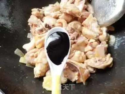 Make Potato chicken step 7