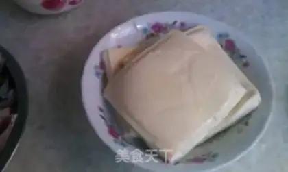 Make Tofu step 0