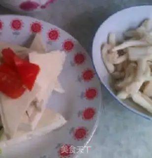 Make Tofu step 1
