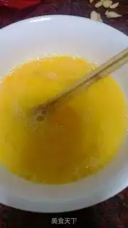 Make Frozen eggs step 2