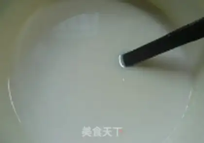 Make Tofu step 3