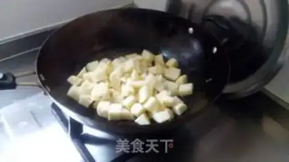 Make Potato beef step 0