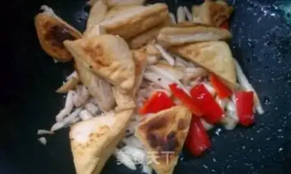 Make Tofu step 7