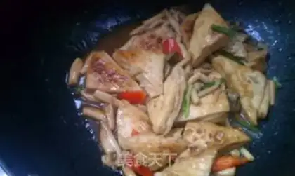 Make Tofu step 8