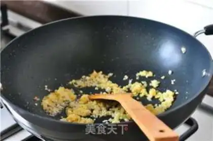 Make Taiwan halogen rice step 8