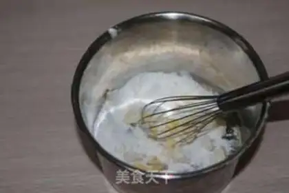 Make Apricot step 1