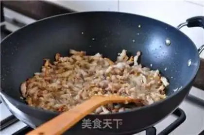 Make Taiwan halogen rice step 9