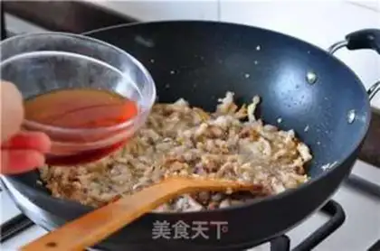 Make Taiwan halogen rice step 10