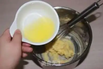 Make Apricot step 3