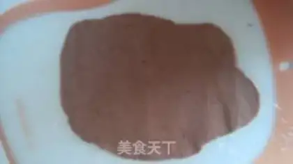 Make Chess cookie step 2