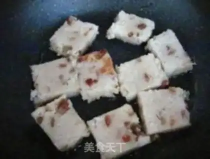 Make A broad carrot cake step 1