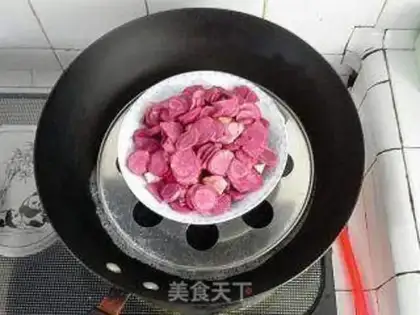 Make Colored peanut plum step 7