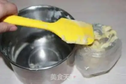 Make Apricot step 4