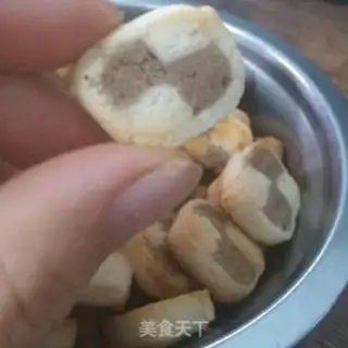 Make Chess cookie step 3