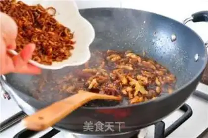 Make Taiwan halogen rice step 13