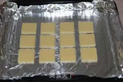 Make Apricot step 7