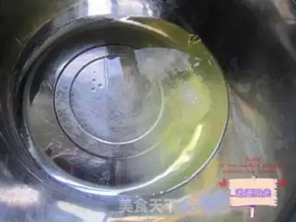 Make Hokkaido Chifeng cake step 0
