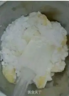 Make Puffy step 0