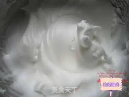 Make Hokkaido Chifeng cake step 1