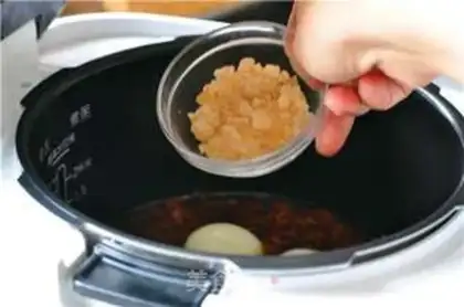 Make Taiwan halogen rice step 18