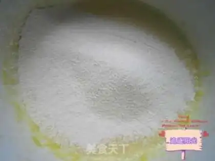 Make Hokkaido Chifeng cake step 3