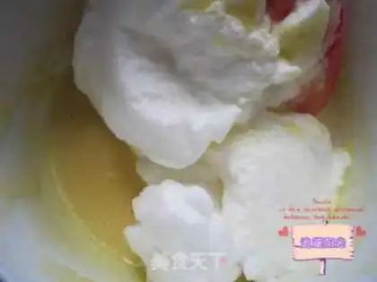 Make Hokkaido Chifeng cake step 4