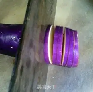Make The eggplant step 1