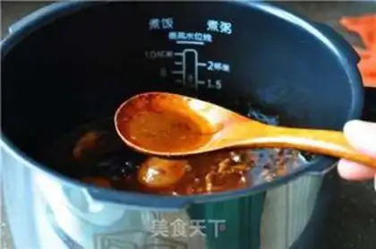 Make Taiwan halogen rice step 21