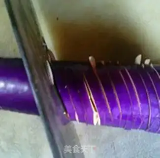 Make The eggplant step 2