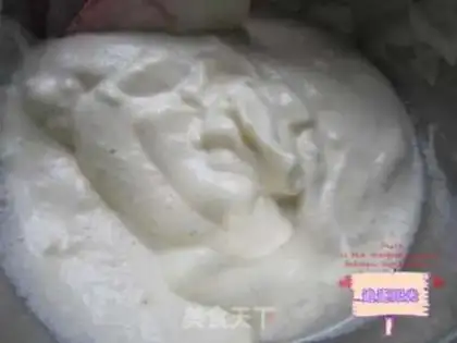Make Hokkaido Chifeng cake step 6
