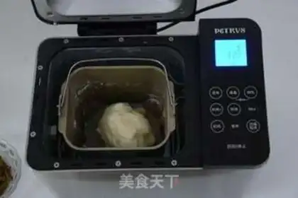 Make raisin toast step 1