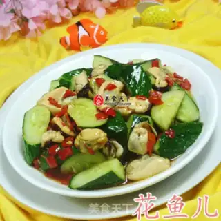 Make A cucumber pickle step 1