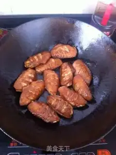 Make Fried chicken wings step 0
