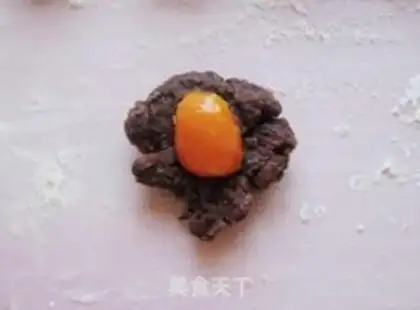 Make The eggplant step 3