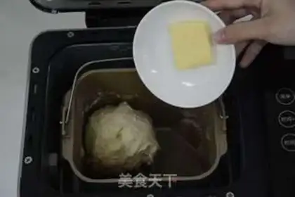Make raisin toast step 2