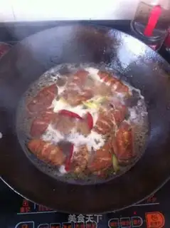 Make Fried chicken wings step 1