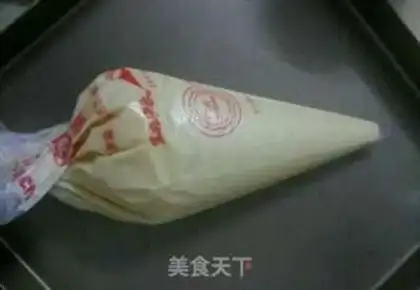 Make Puffy step 4