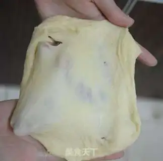 Make raisin toast step 3