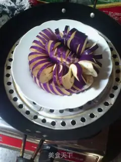 Make The eggplant step 4