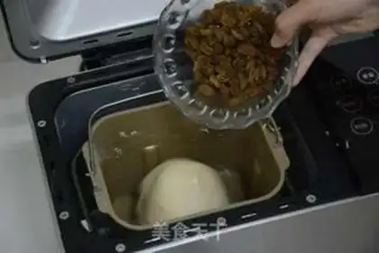 Make raisin toast step 4