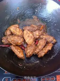 Make Fried chicken wings step 3