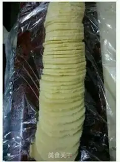 Make Puffy step 6