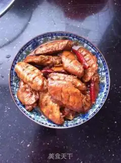 Make Fried chicken wings step 4