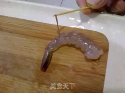 Make Three-colour shrimp step 2