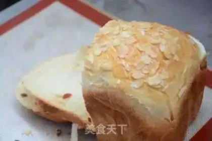 Make raisin toast step 7