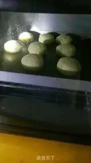 Make Puffy step 8