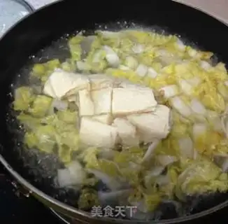 Make Tofu soup step 5
